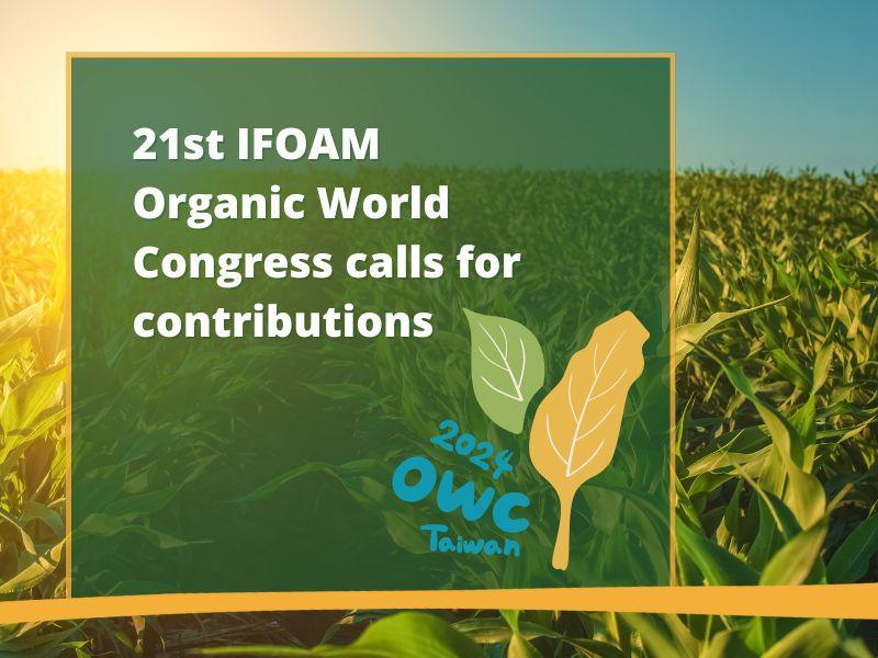 IFOAM OWC 2024